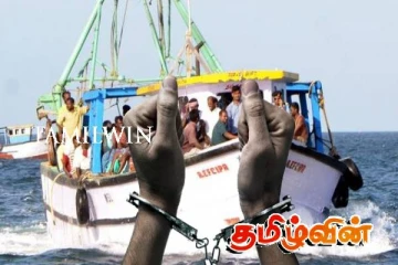 நெடுந்தீவு கடற்பரப்பில் 21 இந்திய கடற்றொழிலாளர்கள் கைது