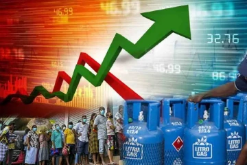 මෙරට උද්ධමයේ සිදුවූ විශේෂ වෙනස