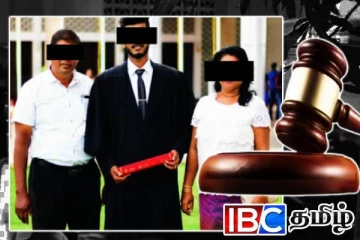 போதைபொருளுடன் கைதான அதிபருக்கு நீதிமன்றின் அதிரடி உத்தரவு