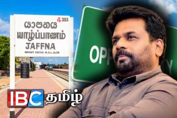 வடக்கில் அதிகரிக்கவுள்ள தொழில் வாய்ப்பு : ஜனாதிபதி வெளியிட்ட மகிழ்ச்சி தகவல்!