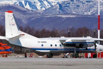 மலை முகட்டில் மோதி விபத்துக்குளான ரஷ்ய விமானம்! பயணித்த அனைவரும் பலி?
