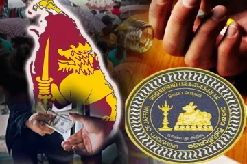 யாழ் பல்கலைக்கழக உபவேந்தருக்கு பணிவான வேண்டுகோளாக சமூக வலைத்தளங்களில் பதிவிட்ட தகவல்