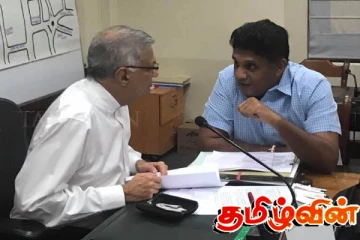 சஜித் பிரேமதாசவுக்கு எதிரான தடையை நீக்கும் ரணில்