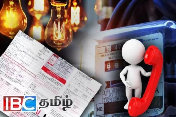 மின் கட்டண திருத்தம் தொடர்பில் பொதுமக்களுக்கான அறிவிப்பு!