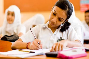 இன்றுடன் முடிவடையவுள்ள விண்ணப்ப அவகாசம்