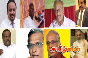 கொழும்பில் முக்கிய கலந்துரையாடலில் தமிழ்த் தேசியக்கட்சிகள்: வெளியாகவுள்ள தீர்மானம்