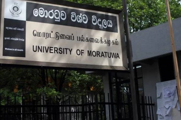 மொரட்டுவை பல்கலைக்கழகத்திற்கு புதிய உப வேந்தர் நியமனம்!