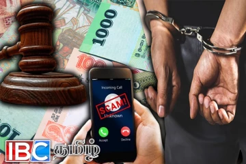 வெளிநாட்டினரால் இலங்கையில் மேற்கொள்ளப்படும் பண மோசடிகள் : வெளியான தகவல்