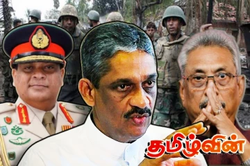 வெள்ளைக்கொடி விவகாரம்! கோட்டாபயவிடம் இருந்து சவேந்திர சில்வாவுக்கு வந்த இறுதித் தருண அழைப்பு