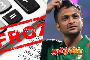 பங்களாதேஷ் கிரிக்கெட் வீரரின் வங்கிக் கணக்கு முடக்கம்..!