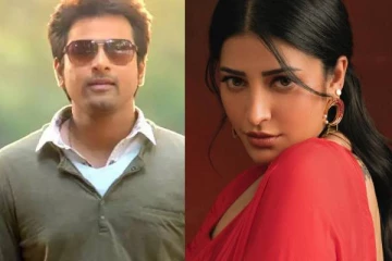 சிவகார்த்திகேயனா வேண்டவே வேண்டாம்!! ஆணவத்தில் கமல் மகள் ஸ்ருதி ஹாசன் செய்த செயல்..