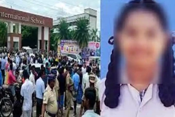 பள்ளிக்கு ஆணுறை வந்தது எப்படி? தடயத்தை அழிக்க போராட்டமா?