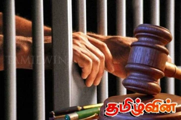 மட்டக்களப்பில் இருவர் கைது: விளக்கமறியலில் வைக்குமாறு உத்தரவு