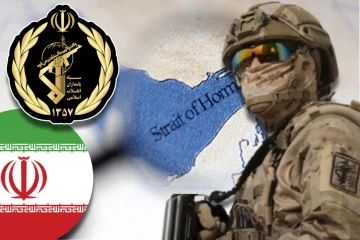 மீண்டும் மூடப்பட்ட ஹோர்முஸ் நீரிணை : ஈரான் வெளியிட்ட அறிவிப்பு