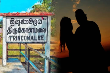 திருகோணமலையில் கோர விபத்து: கணவன் உயிரிழப்பு - மனைவி படுகாயம்