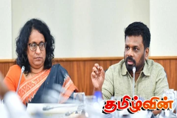 ஹரிணிக்கு உதவுவதில் திணறும் அநுர அரசாங்கம்