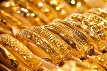 இலங்கையில் இன்றைய தங்க நிலவரம்! சற்று குறைவு (22-02-2022)