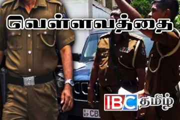 வௌ்ளவத்தையில் மாடியில் இருந்து விழுந்து குடும்பஸ்தர் பலி