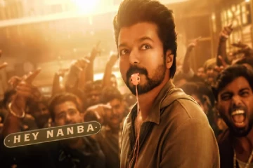 விசில் போடு' பாடல்; நடிகர் விஜய் மீது புகார்