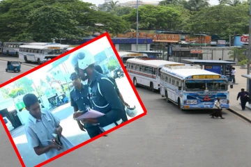 பேருந்து நடந்துனரை மறந்து விட்டுச்சென்ற சாரதி; கொழும்பில் இப்படியொரு சம்பவம்