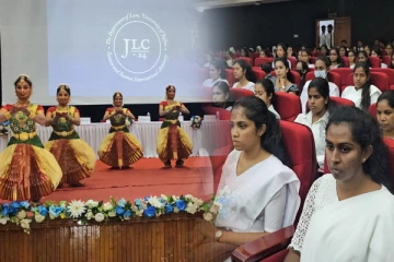 யாழ்ப்பாண பல்கலைக்கழகத்தில் நடைபெறும் சட்ட மாநாடு