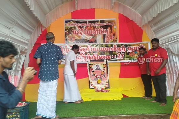 வெகு சிறப்பாக இடம்பெற்ற மாவீரர் வாரத்தின் ஆறாம் நாள் | The Sixth Day Of Maaveerar Work வெகு சிறப்பாக இடம்பெற்ற மாவீரர் வாரத்தின் ஆறாம் நாள் | The Sixth Day Of Maaveerar Work