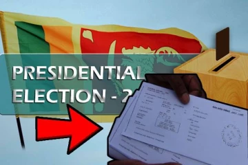 தேர்தல் குறித்து நாட்டு மக்களுக்கு வெளியான முக்கிய அறிவித்தல்