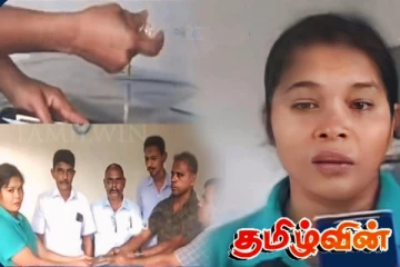 கொழும்பில் இளம் பெண்ணொருவருக்கு காத்திருந்த இன்ப அதிர்ச்சி