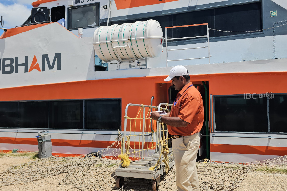 இலங்கை - இந்தியா கப்பல் சேவை இன்று முதல் மீண்டும் ஆரம்பம் | Sri Lanka India Ferry Service Resumes From Today