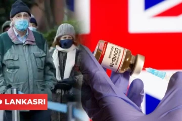 பிரித்தானியாவில் பெரியவர்கள் அனைவருக்கும் கொரோனா தடுப்பூசி! வெளியான முக்கிய தகவல்