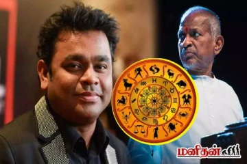 இசை துறையில் சாதிக்கவே பிறப்பெடுத்த ராசியினர்...யார் யார்ன்னு தெரியுமா?