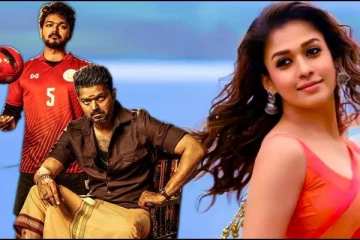 பிகில் 300 கோடியா? மொத்தமே இவ்வளவுதான் என கூறிய பிரபலம்..