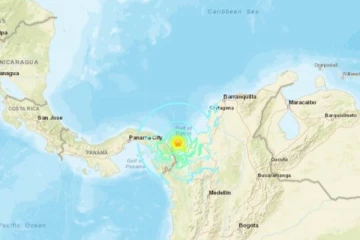 තවත් ප්‍රභල භූ කම්පනයක්..!