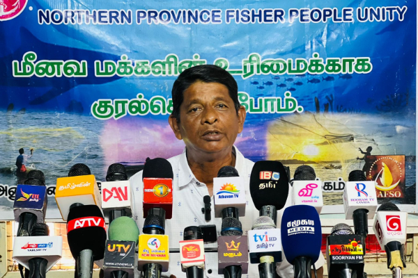 அயலகத் தமிழர் தினம்.. இலங்கை கடற்றொழிலாளர்கள் முன்வைத்துள்ள கோரிக்கை | Neighboring Tamil Day Request Sri Lankan Fishermen அயலகத் தமிழர் தினம்.. இலங்கை கடற்றொழிலாளர்கள் முன்வைத்துள்ள கோரிக்கை | Neighboring Tamil Day Request Sri Lankan Fishermen