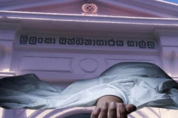 காலி சிறைச்சாலையில் கைதி ஒருவர் மரணம்