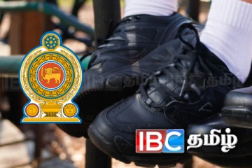 பாடசாலை மாணவர்களுக்கு கல்வி அமைச்சு வெளியிட்ட நற்செய்தி