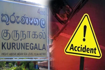 குருநாகல் பகுதியில் நடந்த கோர விபத்து: ஒருவர் உயிரிழப்பு- நால்வர் படுகாயம்