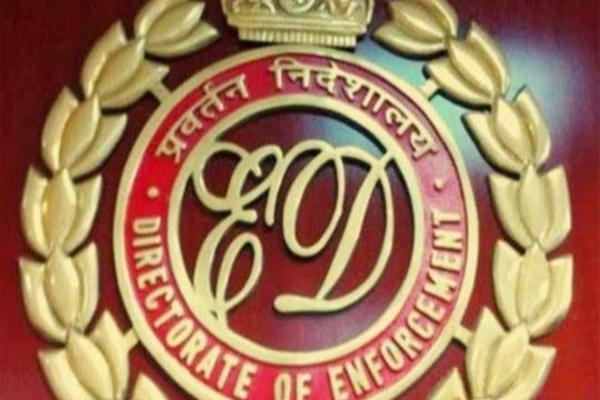 விடுதலைப் புலிகள் மீளுருவாக்க விவகாரம் - 4 இந்தியர்களின் சொத்துக்கள் முடக்கம் - ஐபிசி தமிழ்