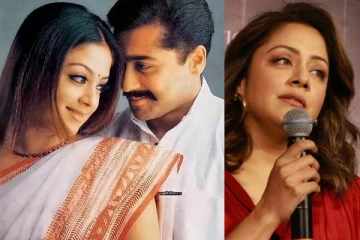 சூர்யாவும் நானும் பிரிந்துவிட்டோம்? உண்மையை உடைத்த நடிகை ஜோதிகா!
