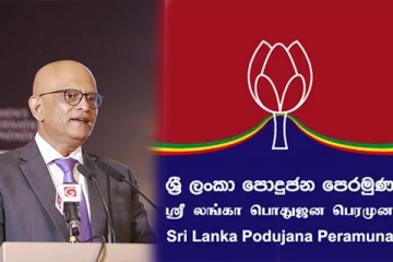 ஜனாதிபதி தேர்தலில் மொட்டு உறுப்பினரே களமிறங்குவார்! ரஞ்சித் பண்டார தெரிவிப்பு
