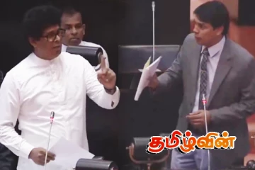சபையில் ஆளுங்கட்சி எம்பி முன்வைத்த கருத்தால் பொங்கி எழுந்த அர்ச்சுனா