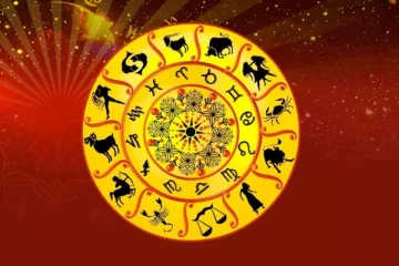 රාශි 12 අද දින සුබ අසුබ පෙර නිමිති.