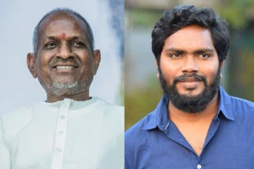 இசைஞானி இளையராஜா இல்லையென்றால் நான் சினிமாவிற்கே வந்திருக்கமுடியாது - இயக்குனர் பா.இரஞ்சித்