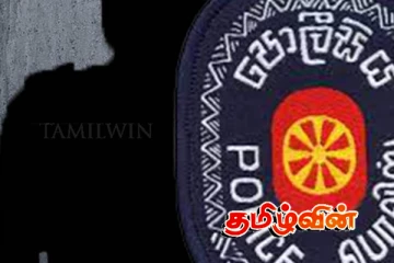 கடற்கரையில் கரையொதுங்கிய சடலம்.. பொதுமக்களிடம் பொலிஸார் முன்வைத்துள்ள கோரிக்கை