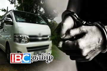 தமிழர் பகுதியில் மீட்கப்பட்ட பல இலட்சம் பெறுமதியான வாகனம்