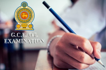 க.பொ.த சாதாரணதர பரீட்சைகள் ஒத்திவைப்பா...! பரீட்சைகள் ஆணையாளர் நாயகத்தின் அறிவிப்பு