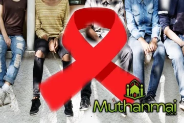 இளைஞர்கள் மத்தியில் அதிகரிக்கும் நோய்த்தாக்கம்