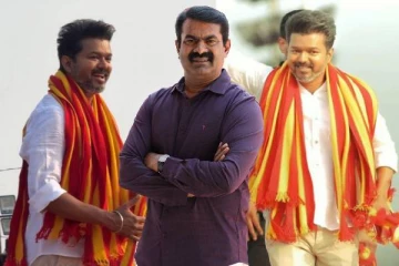 நாட்டில் நிறைய பேர் வேலை இல்லாமல் இருக்கிறார்கள்.., விஜயின் மாநாடு குறித்து சீமான் விமர்சனம்