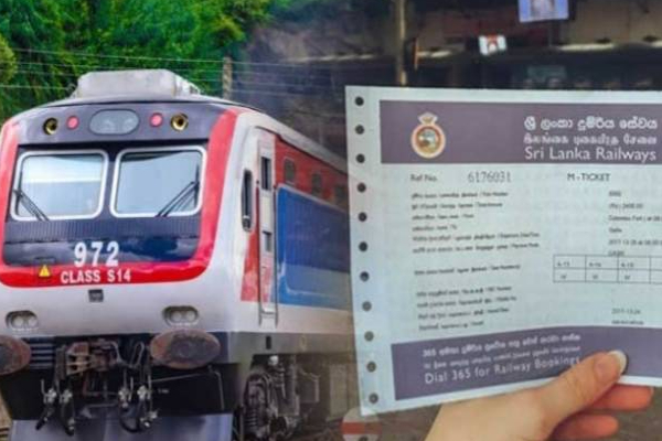 இலங்கையில் ரயில் கட்டணமும் அதிகரிக்குமா? விடுக்கப்பட்டுள்ள கோரிக்கை! | Will Train Fares Increase In Sri Lanka Request