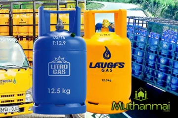 எரிவாயு விலை தொடர்பில் வெளியான அறிவிப்பு